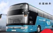 乐客大巴出租