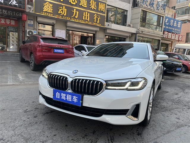 宝马5系