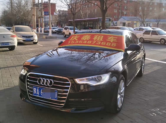 奥迪A6L-2.0T（2016款）598/天