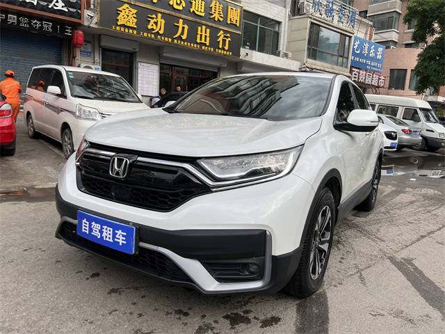 本田CRV